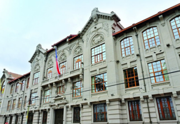 Seminario: "Ley de Permisos Sectoriales: Repensando la Institucionalidad"