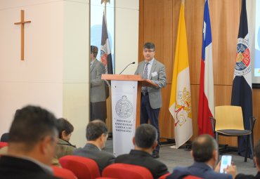 Escuela de Ciencias del Mar conmemoró 70 años de aporte a la formación y conservación de recursos marinos