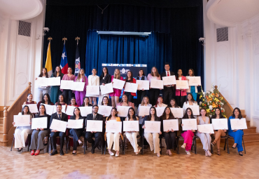 Pedagogía en Educación Especial 2025