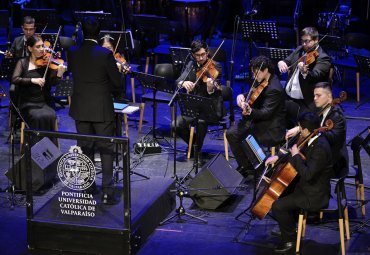 Universidad patrocina la 50ª edición del Concurso Internacional de Ejecución Musical Sigall
