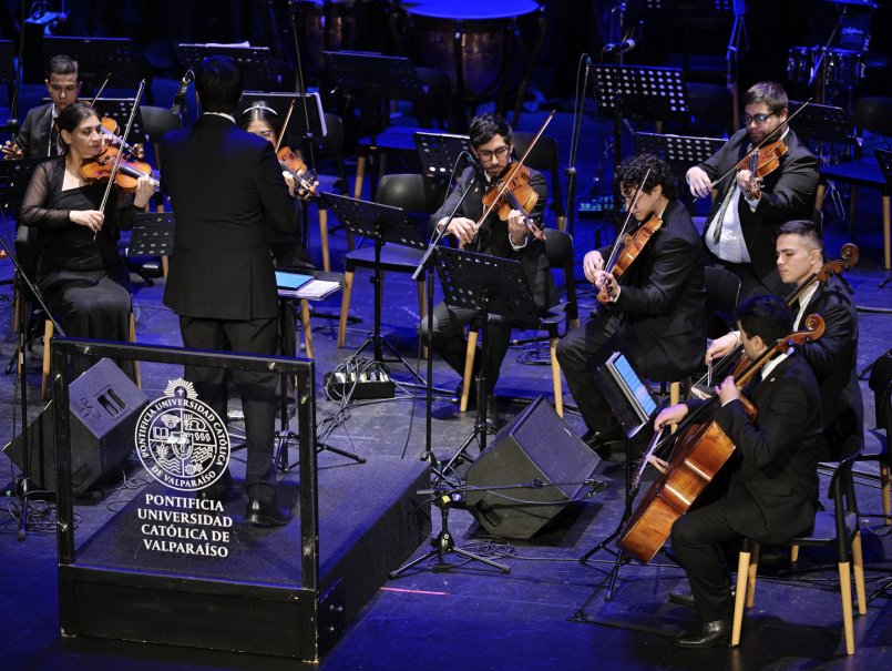 Universidad patrocina la 50ª edición del Concurso Internacional de Ejecución Musical Sigall