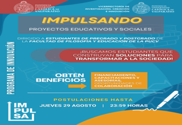 Postula al Programa de Innovación: Impulsando proyectos educativos y sociales