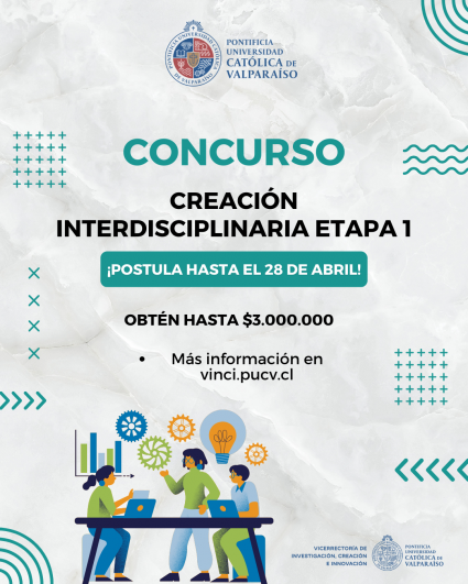 Concurso Creación Interdisciplinaria Etapa 1