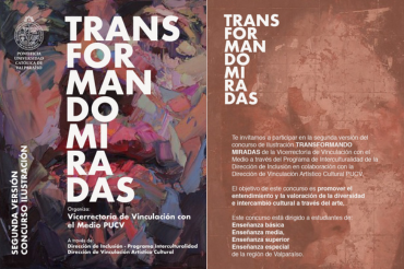PUCV abre convocatoria a concurso de arte para estudiantes