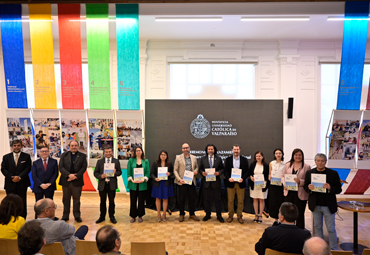 Universidad presentó nuevo Plan de Desarrollo Estratégico Institucional 2023-2029