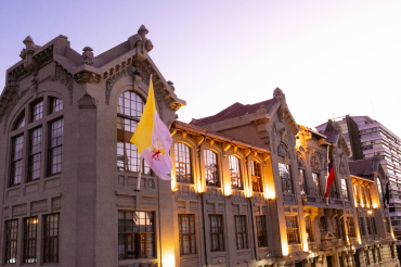 Universidad estará en receso universitario 2026