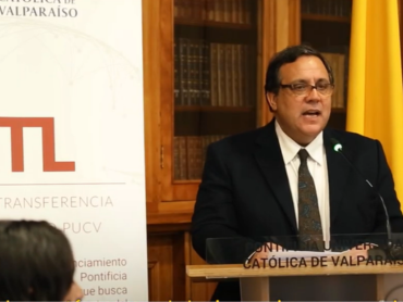 Día de la Propiedad Intelectual 2026